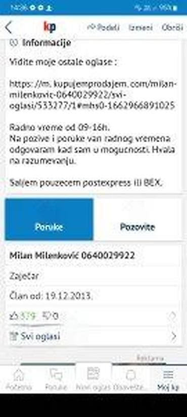 o r s: POSUDA BOCA AT ULJA KOČNICA STARI TIP ZASTAVA 750 FICA | Odlicna — 3