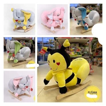 leon drvene klompe cena: Omiljen proizvod mališana jer je nežan, mekan i baršunast Plišana — 5