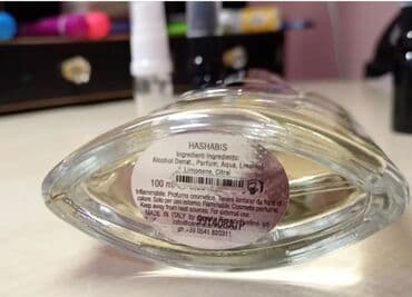 elizabeth arden parfem: Unisex perfume, Original — 2