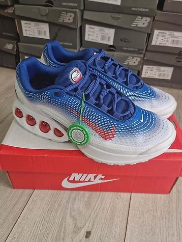 nike 27c: Nike air max/Originalno pakovanje/41-46/Cena 8000 din — 5