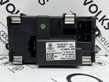 retro radio za auto: REOSTAT ZA AUDI A6, A6 ALLROAD, R8 . - 4F0 820 521 A | Reostat za — 1