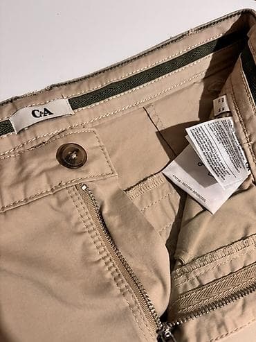 lidl termo pantalone: Bermude i šortsevi C&A, bоја - Bež — 2