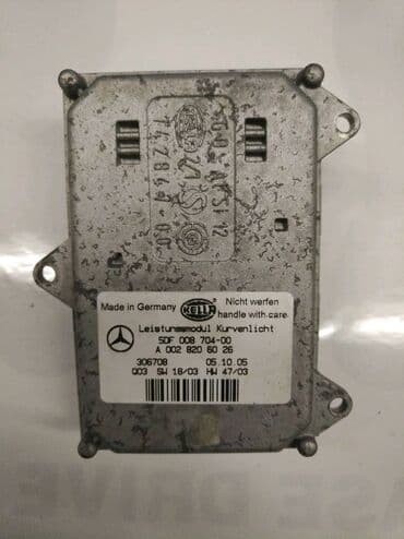 auto prikolice galeb cene: Orginal Xenon ballast Mercedes 5DF A Zamenski Ballast ( ili kako ga — 5