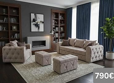 kolevka za bebe dexy co: Komplet tapaciranih garnitura za dnevni boravak – moderan Chesterfield — 4