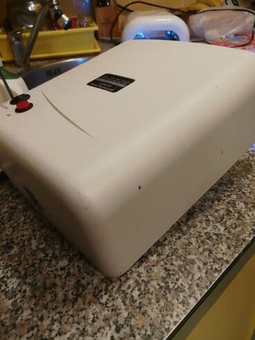 rotirajuća četka za kosu lidl: Lampa za nokte Gelcuring profi. Ispravna
 Mirjevo — 7