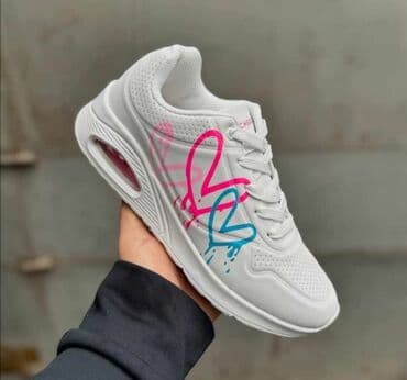 grubin sobne papuce cena: Skechers — 1