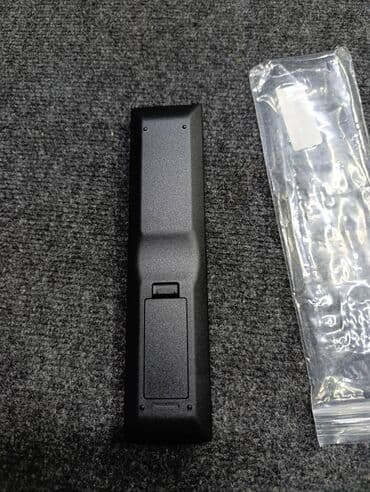 Slušalice: Yamaha RAV 521 nov daljinski bez baterija — 3