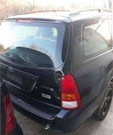 rocktail ks: TURBINA 110 KS ZA FORD FOCUS OD 2005. DO 2010. GOD. | FORD velika — 3