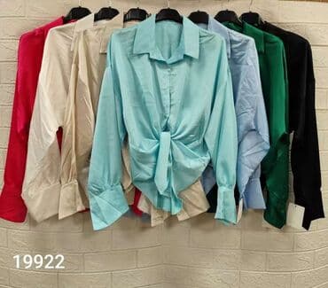 lyle and scott prsluk: Kosulje saten 1950 — 5