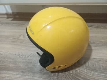 Sport & Hobby: Helmet, For kids, New — 5