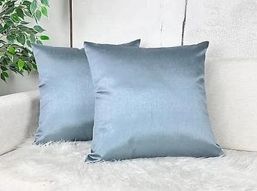 Set od dve jastucnice
40 x 40 cm
350 RSD✨ na lalafo.rs Set od dve jastucnice
40 x 40 cm
350 RSD✨