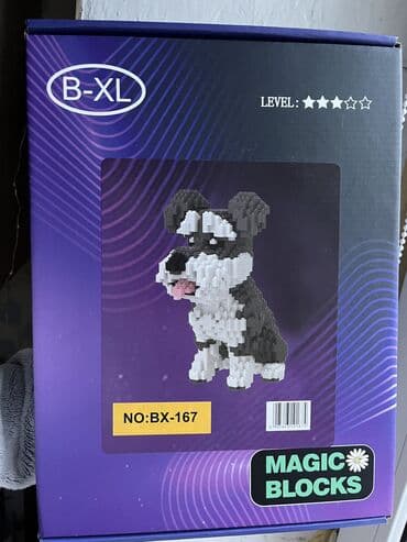 igracka na engleskom: Dog constructor — 1