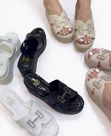 Papuče 40, bоја - Šareno