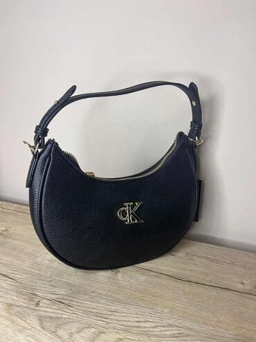 deichmann torbe: Torba oko struka, Chloé, Materijal: Lakovana koža — 12
