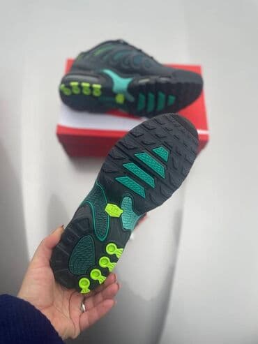 adidas patike terrex swift r2 gtx: Patike, veličina - 46 — 6