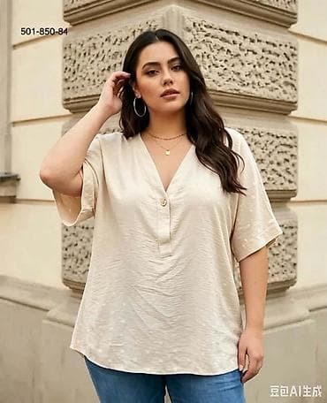 košulje lacoste: Bluze
Cena 1900
Vel. do 4xl
V14 — 2