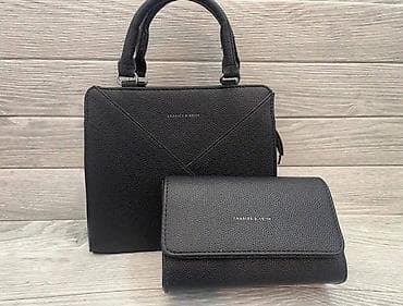 pletene torbe waikiki: Ženske torbe i novčanici – set - Elegantni set sastavljen od torbice — 2