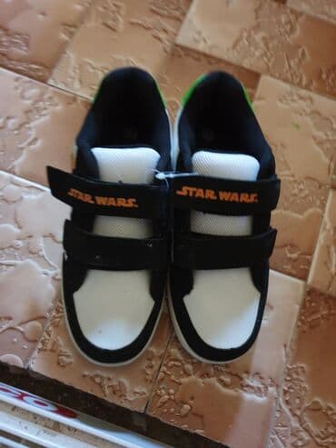 Patike: Nove glanc velicina 33 — 1