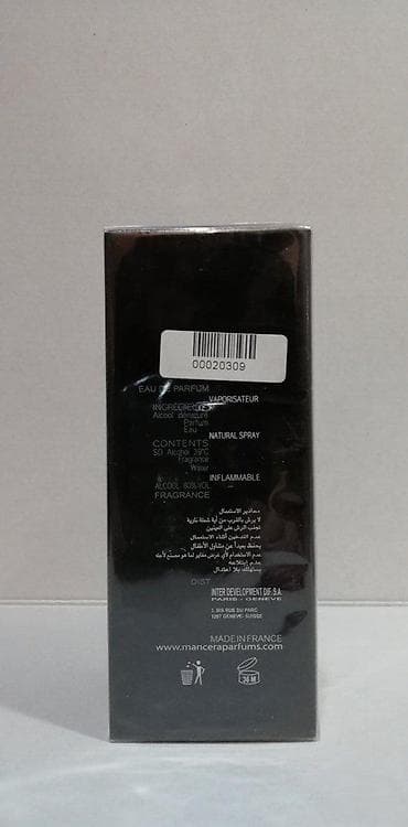 Personal Items: MANCERA SAND AOUD EDP120ML | Mancera Sand Aoud edp120ml. Original — 2