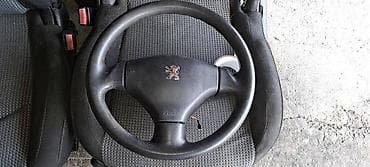 VOLAN NOVI TIP ZA PEUGEOT 206 | imam sve delove za peugeot 206