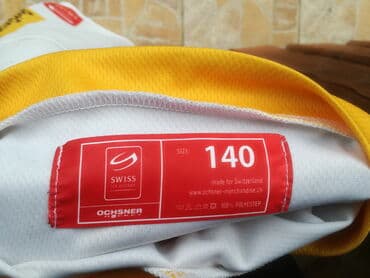 Sportska odeća: Dres, Novo — 3