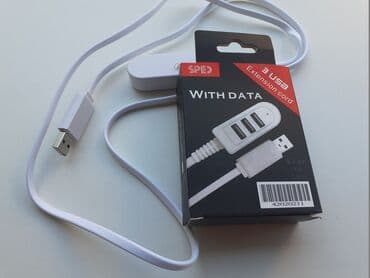adapter za punjac tip c: Produžni kabl USB - SA 3 USB PORTA, 1,20 m - dužina — 4