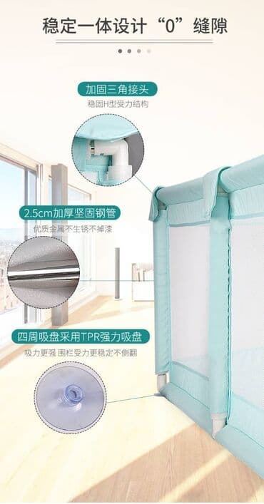 decija gardaroba: Veliki bezbednosni ogradak/igralište za bebe i malu decu - Dimenzije — 4