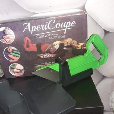 iznajmljivanje frizidera novi sad: Cena 1600 din Guillotine се користи за сечење кобасице на танке и — 3