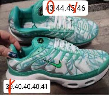 muška jakna za zimu: Trainers, Nike, size - 46 — 21