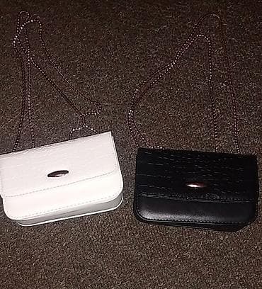 mona torbice crne: Nove torbice
800-1300! — 4