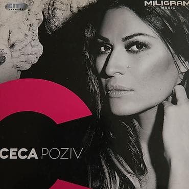 električna gitara: Muzicki CD album: Ceca – „Poziv“ - Izdavači: City Records i Miligram — 1