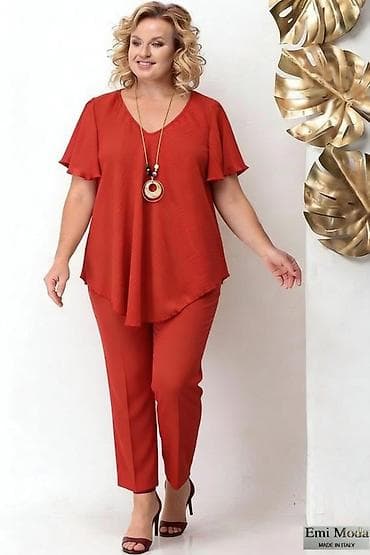 Tunike za punije
Cena 1900
Vel. do 5 xl
V13 na lalafo.rs Tunike za punije
Cena 1900
Vel. do 5 xl
V13