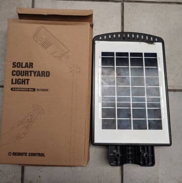 posude za ulje i sirce: Reflector, color - White, New — 1
