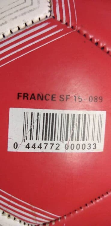 test iz srpskog za 4 razred vrste reci: Lopta za fudbal France br.5 tezina 394 gr. vrlo malo koriscena — 4