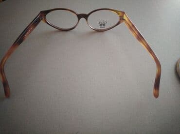 aplikator za sociva cena: Frame for glasses, Celine — 4
