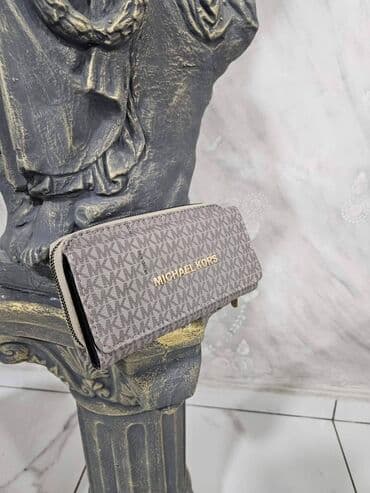 Novčanici: Ženski novčanik, Materijal: Lakovana koža — 12