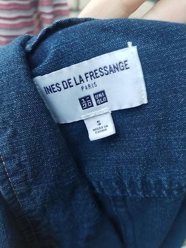 kupaci s: Teksas kosuljica vel S RASPRODAJA — 4