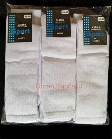 Men's Clothing: Čarape veliki broj 46-48 Jedan par je 250din.Boja crne, svetlo — 2