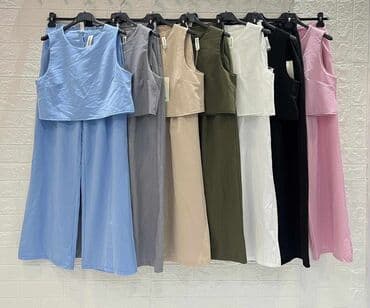 pantalone sa resama: One size, Jednobojni, bоја - Bež — 3