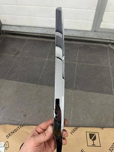 LAJSNA ZADNJEG BRANIKA ZA VOLKSWAGEN ARTEON - 3G8853841B | Leva