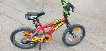 agi i ema lektira za 5 razred: Hot wheels bicikl — 5
