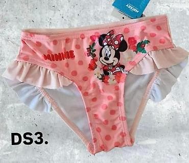 parfemi za devojcice dm: Kupace gacice za devojcice Velicine idu od 1-8 Pitajte za velicine — 8