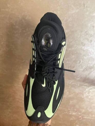 nike react: 46 — 18