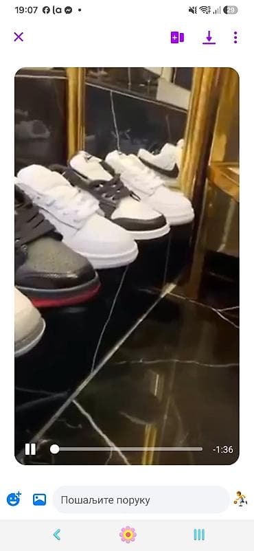 boss torba zenska: ✅ ORIGINAL ADIDAS ✅ zenske 36-41 muske 40-44 Cena: 8.500 din Patike — 6