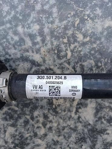 vrste auta: POLUOSOVINA ZA AUDI Q3, RS Q3 OD 2013. DO 2023. GOD. - 3Q0 501 204 B — 1