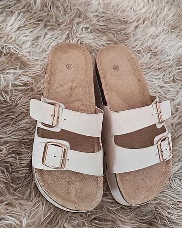 grubin cupave papuce: Slippers 39, color - Beige — 2