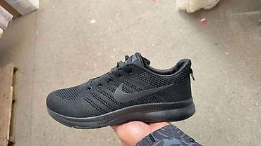 stefano patike 2022: AKCIJA velike veličine patike veličine 50 za samo 3500 din
PK🌛 — 2