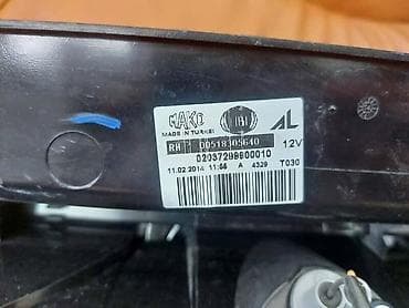 78.STOP SVETLO ZA FIAT DOBLO OD 2010. DO 2022. GOD. - 0 | 78.STOP — 1