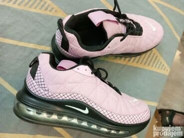 command nike air max: Nike, 39.5, color - Pink — 1
