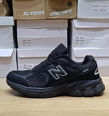 New balance patike NOVO Novo Brojevi 36 do 46 fb Moja Kupovina 1 na lalafo.rs New balance patike NOVO Novo Brojevi 36 do 46 fb Moja Kupovina 1